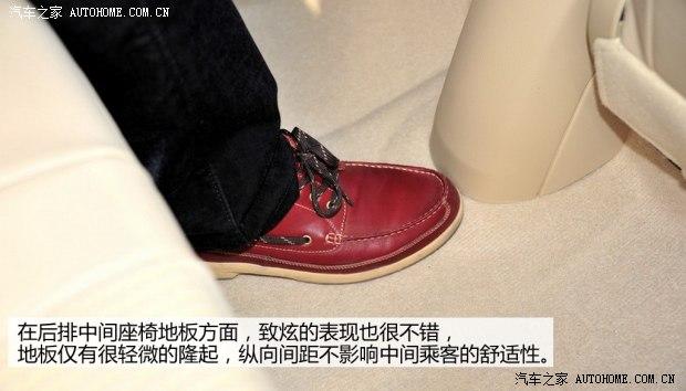 丰田广汽丰田YARiS L 致炫2014款 1.5GS 自动锐动版