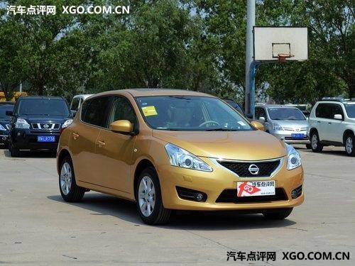 �����ղ����ȫϵ�Ż�8000Ԫ �ֳ�����