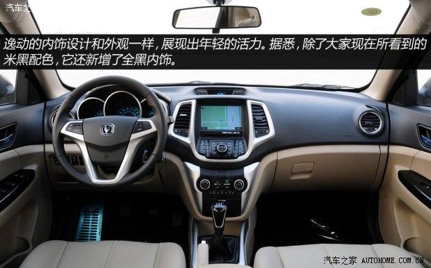 �������������ݶ�2014�� 1.6L �ֶ������ ��V