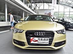 ���ϰµ�A5����Ż�9.5��Ԫ �ֳ�����