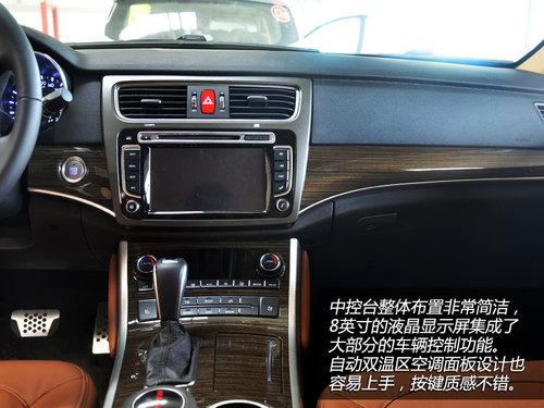 ͻ����Χ���콢 �Լݹ���H8����������