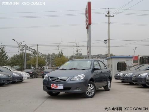 ����һ��� 8��Ԫ��1.8L��Ȼ��������