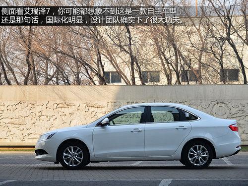 ��ƹ���/�������Ż� �Լݰ�����7 CVT