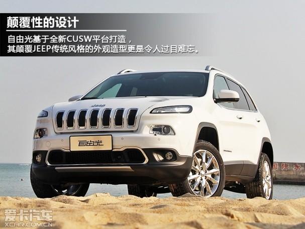 Jeep2014�����ɹ�