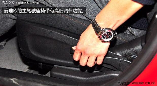 雪佛兰通用雪佛兰爱唯欧2011款 两厢 1.6L AT SX