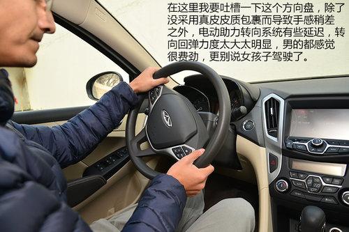 ��ƹ���/�������Ż� �Լݰ�����7 CVT