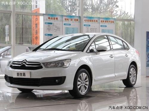 ѩ����ȫ�����ι����Ż�9000Ԫ�ֳ�����