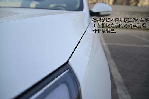 ��ƹ���/�������Ż� �Լݰ�����7 CVT