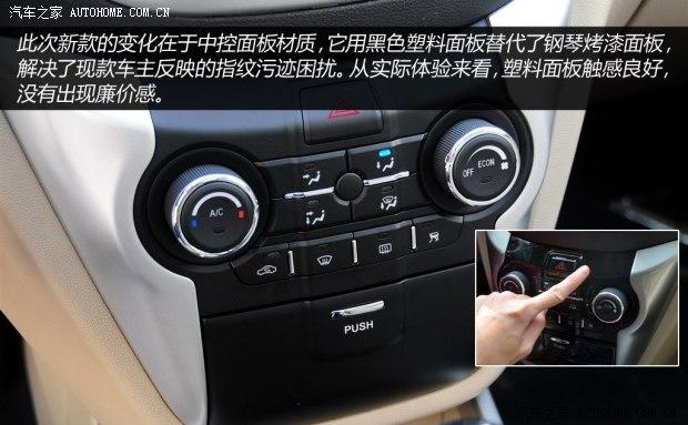 �������������ݶ�2014�� 1.6L �ֶ������ ��V