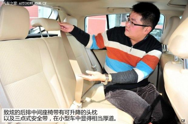 丰田广汽丰田YARiS L 致炫2014款 1.5GS 自动锐动版