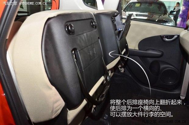 本田广汽本田飞度2011款 1.5L 自动豪华版