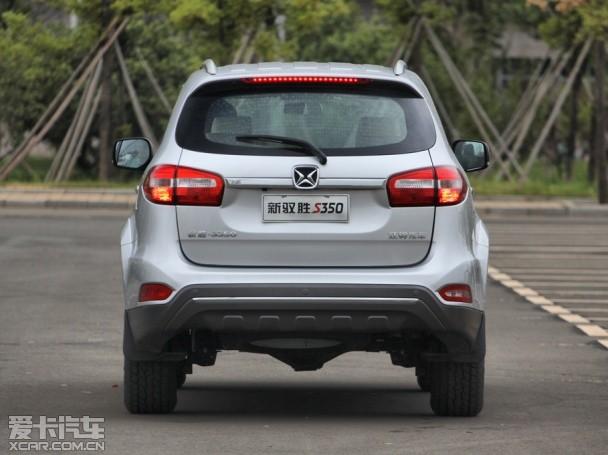 ������������ȫ�½���ԦʤS350