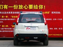 �����ղ��濥ȫϵ�Ż�1.3�� �ֳ�����