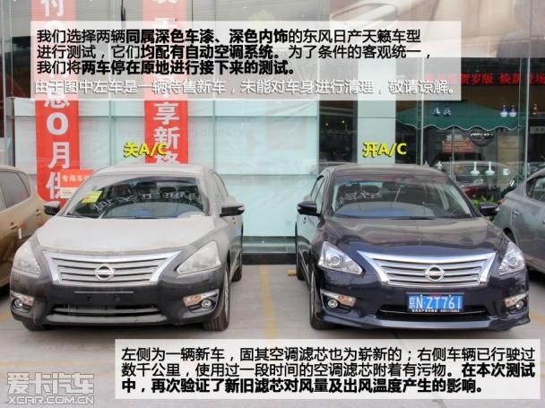 ���������� ���Կյ�ů���Ƿ���Ҫ��A/C