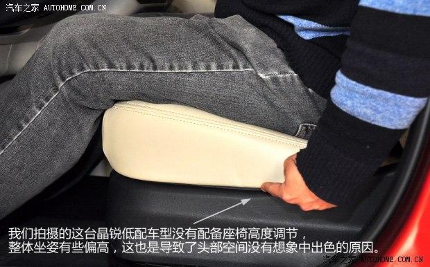 ˹�´��Ϻ�����˹�´ﾧ��2013�� 1.4L �ֶ����°�