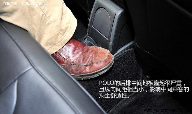 �����Ϻ�����POLO2013�� 1.6L �Զ�������