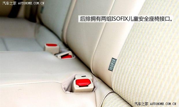 丰田广汽丰田YARiS L 致炫2014款 1.5GS 自动锐动版