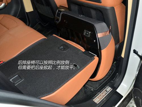 ͻ����Χ���콢 �Լݹ���H8����������