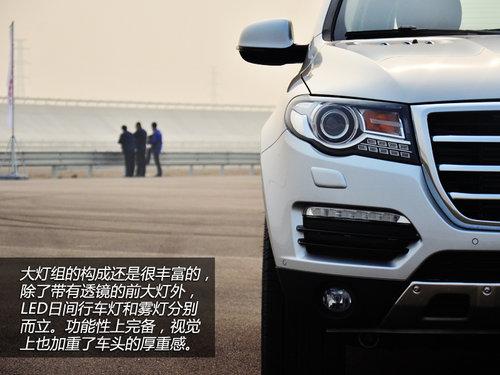 ͻ����Χ���콢 �Լݹ���H8����������