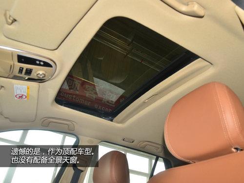 ͻ����Χ���콢 �Լݹ���H8����������