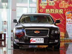 �ۺ�EC8����������Ż�8000Ԫ �ֳ�����