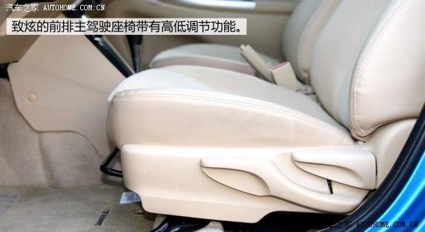 丰田广汽丰田YARiS L 致炫2014款 1.5GS 自动锐动版