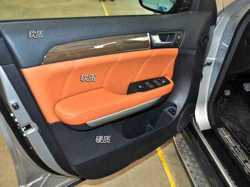 ͻ����Χ���콢 �Լݹ���H8����������