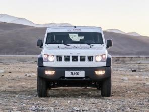 ��������2014���40