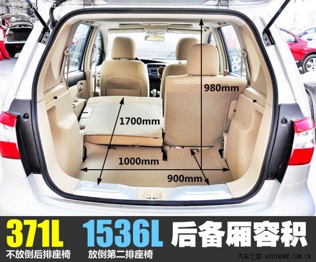 日产东风日产骊威2013款 劲锐版 1.6XV CVT豪华版