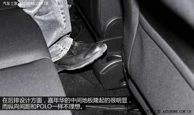 福特长安福特嘉年华2013款 两厢 1.5L 手动时尚型