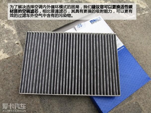 ���������� ���Կյ�ů���Ƿ���Ҫ��A/C