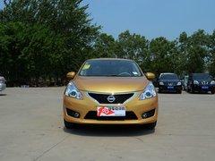 �����ղ����ȫϵ�Ż�8000Ԫ �ֳ�����