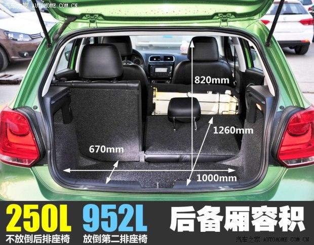 �����Ϻ�����POLO2013�� 1.6L �Զ�������