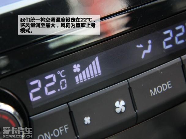 ���������� ���Կյ�ů���Ƿ���Ҫ��A/C