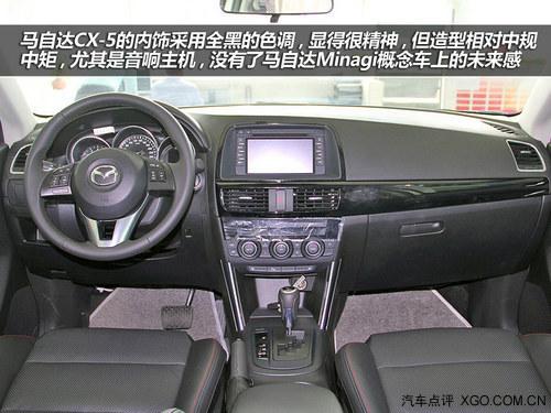 �¹�ͳ�Ծ� ���Դ�CX-5�Ա��ִ�ix35