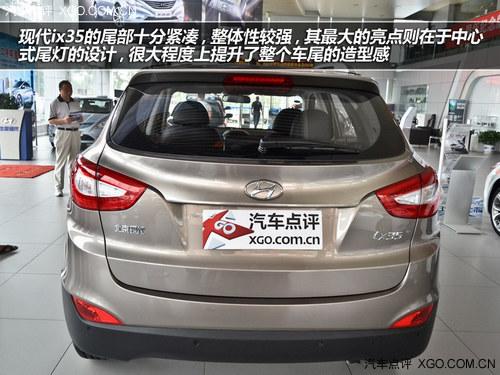 �¹�ͳ�Ծ� ���Դ�CX-5�Ա��ִ�ix35