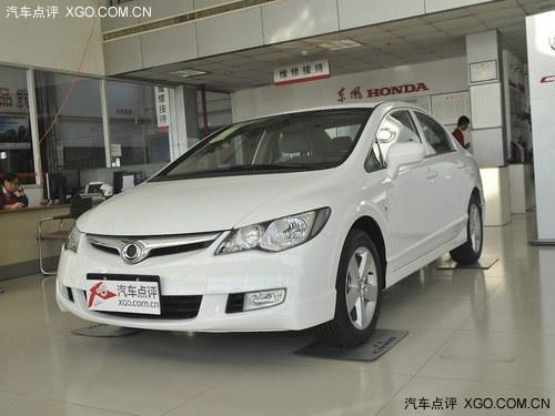 2012��˼��ȫϵ�Ż�5000Ԫ �����ֳ�