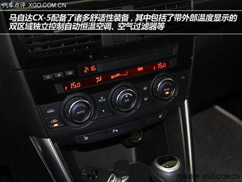 �¹�ͳ�Ծ� ���Դ�CX-5�Ա��ִ�ix35