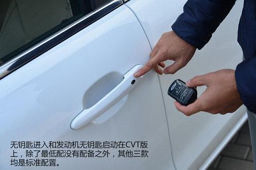 ��ƹ���/�������Ż� �Լݰ�����7 CVT