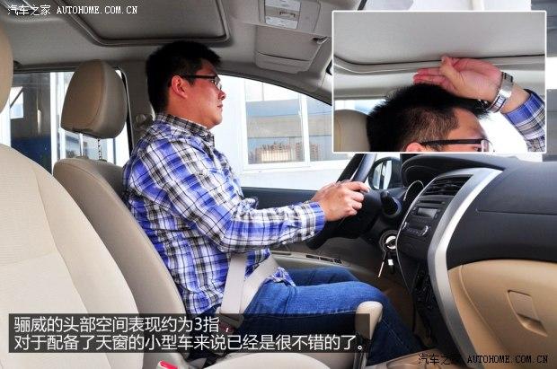 日产东风日产骊威2013款 劲锐版 1.6XV CVT豪华版