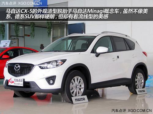 �¹�ͳ�Ծ� ���Դ�CX-5�Ա��ִ�ix35