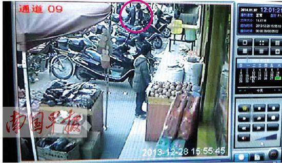 ����͵Ħ�г���������׷��9���� ˫˫������Ժ