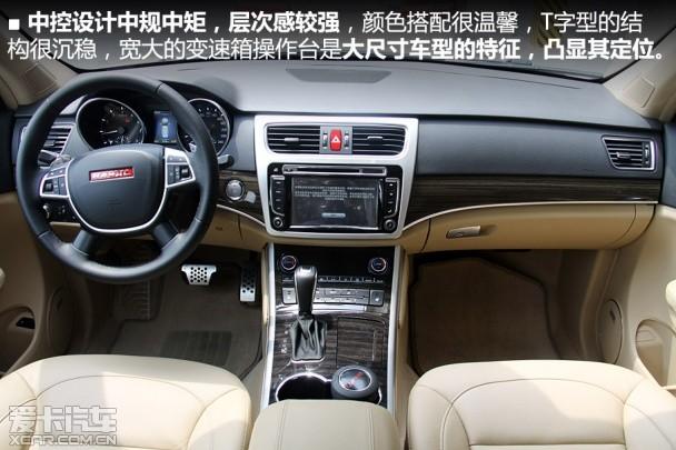 ���ǹ���H8