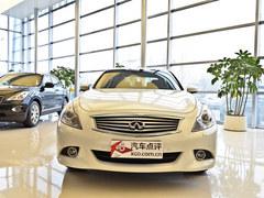 ��Ӣ�����G25����Ż�8��Ԫ ����20̨