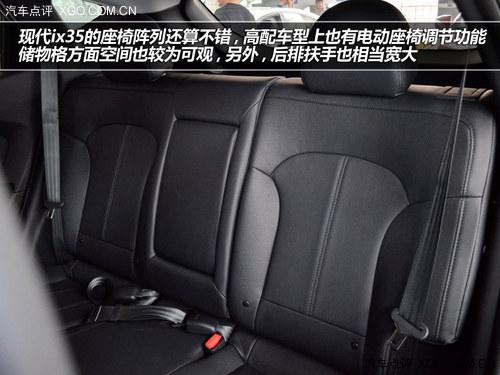 �¹�ͳ�Ծ� ���Դ�CX-5�Ա��ִ�ix35