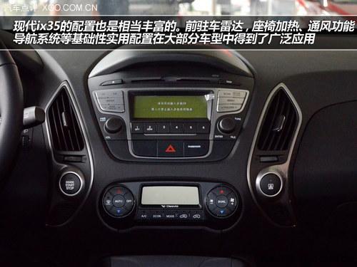 �¹�ͳ�Ծ� ���Դ�CX-5�Ա��ִ�ix35