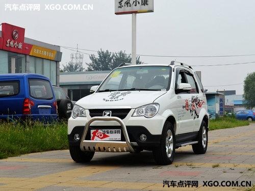 ��̩5008�����ֳ����� �����Ż�1��Ԫ 