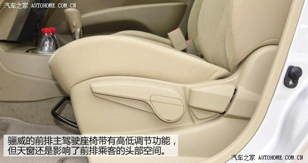 日产东风日产骊威2013款 劲锐版 1.6XV CVT豪华版