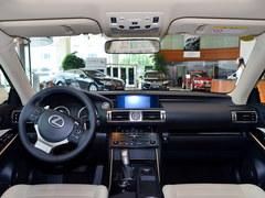 LEXUS�׿���˹IS�������ֽ��Ż�1��Ԫ