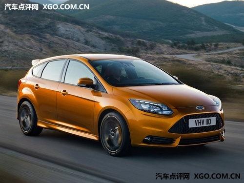 福特福克斯ST最高优惠2.5万元 现车销售